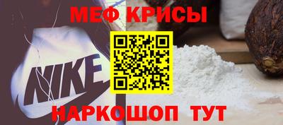 хмурый Краснокаменск