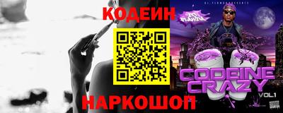 метадон Краснодар