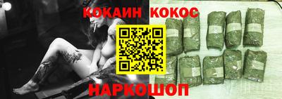 метадон Краснодар