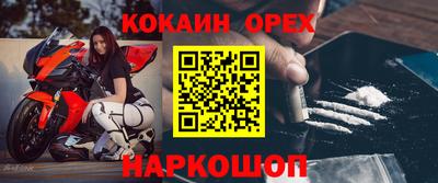a pvp Краснознаменск