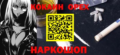 a pvp Краснознаменск