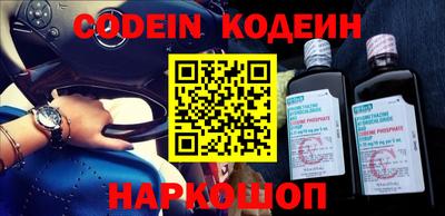 метадон Краснодар