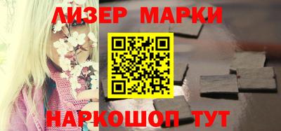 метадон Краснодар