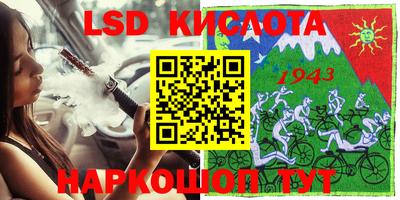 a pvp Краснознаменск