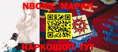 a pvp Краснознаменск