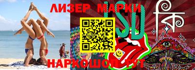 метадон Краснодар
