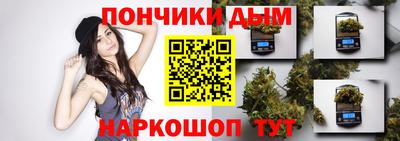 хмурый Краснокаменск