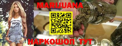 хмурый Краснокаменск
