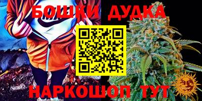 хмурый Краснокаменск