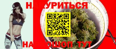 хмурый Краснокаменск