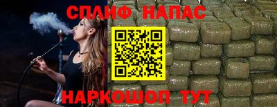 хмурый Краснокаменск