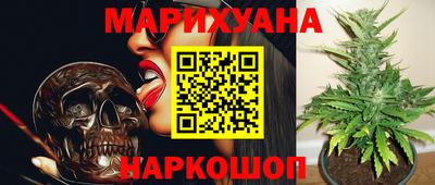 метадон Краснодар