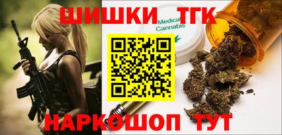 хмурый Краснокаменск