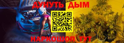 хмурый Краснокаменск
