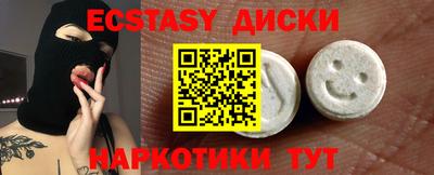хмурый Краснокаменск
