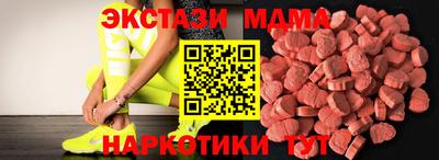 a pvp Краснознаменск