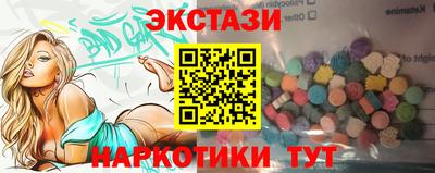 a pvp Краснознаменск