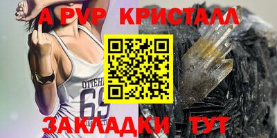 хмурый Краснокаменск