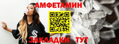 метадон Краснодар
