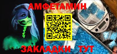 a pvp Краснознаменск