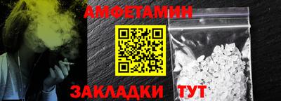 метадон Краснодар