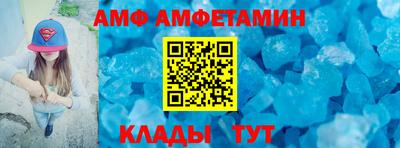 хмурый Краснокаменск