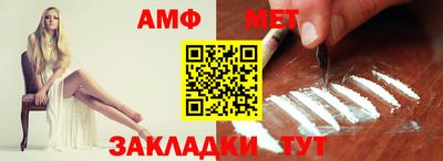 a pvp Краснознаменск