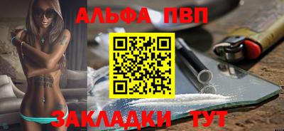 хмурый Краснокаменск