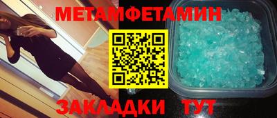 a pvp Краснознаменск
