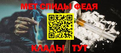 хмурый Краснокаменск