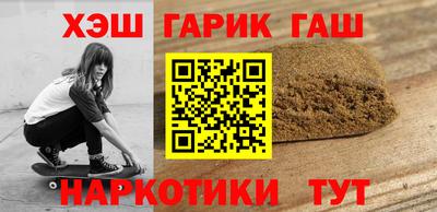 метадон Краснодар