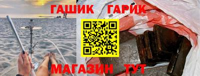 a pvp Краснознаменск