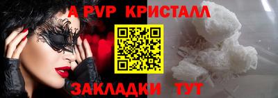 хмурый Краснокаменск