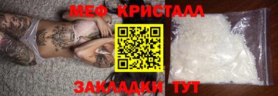 хмурый Краснокаменск