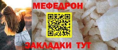 хмурый Краснокаменск