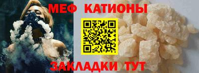 метадон Краснодар